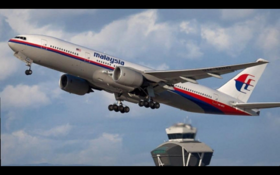 Menjejak MH370 melalui Satelit