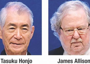 Hadiah Nobel Fisiologi dan Perubatan 2018 Iktiraf Sumbangan Kajian Kanser Kepada Masyarakat Global