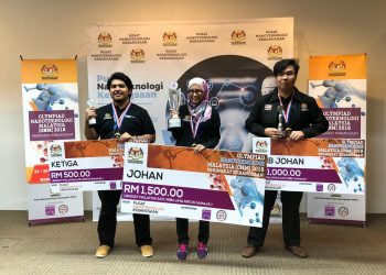 Pertandingan Olympiad Nanoteknologi Malaysia 2018 (ONM2018)