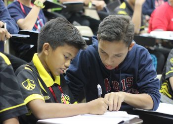 Olimpiad Matematik Sekolah Berasrama Penuh (SBPMO) 2020 di UKM